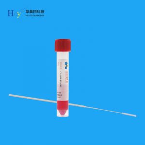 病毒采样管是一种通用的采样产品吗?